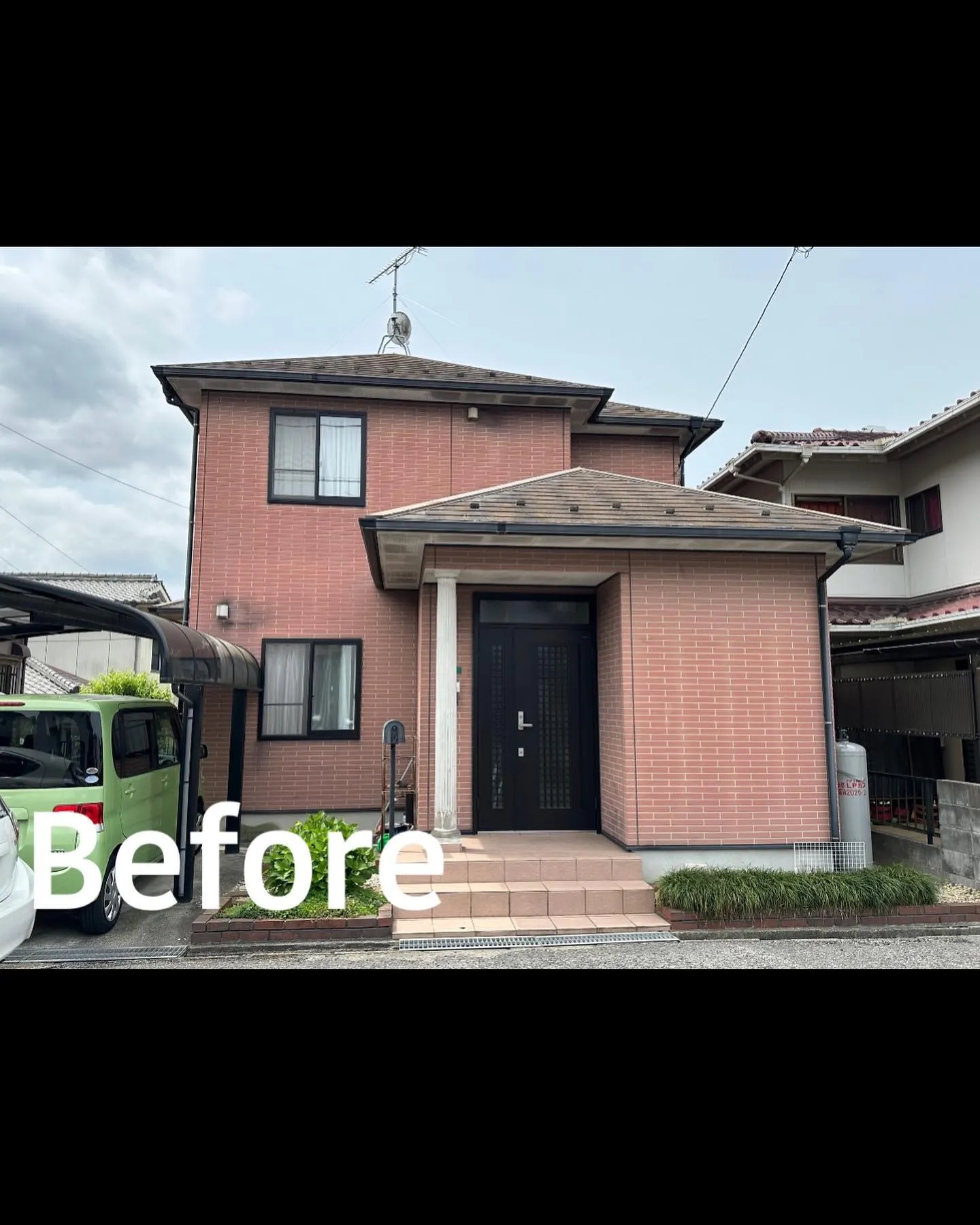 O様邸 屋根外壁塗装工事